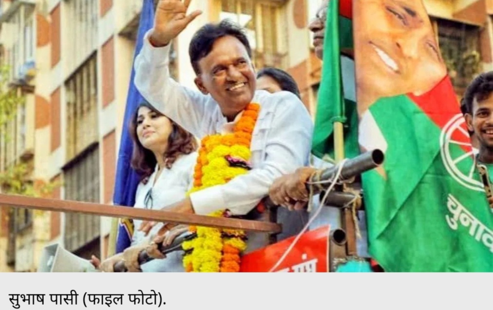 2 बार के विधायक, मंत्री की बहन से 49 लाख की धोखाधड़ी… कौन हैं सुभाष पासी जो भेजे गए जेल?